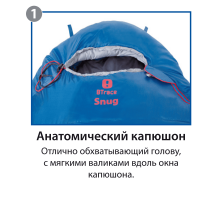 Спальный мешок BTrace Snug Левый
