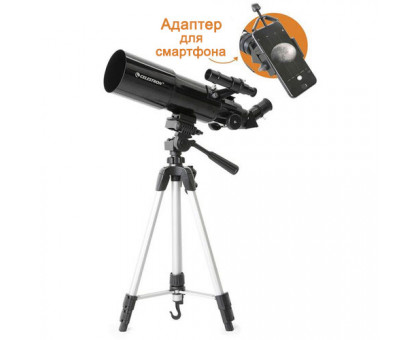 Телескоп Celestron Travel Scope 80