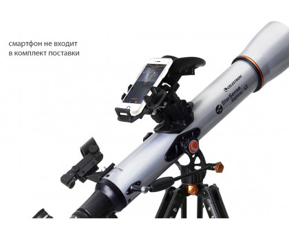 Телескоп Celestron StarSense Explorer LT 70 AZ