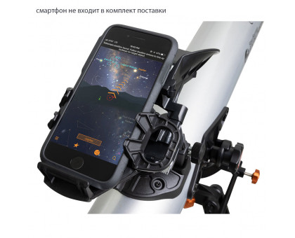 Телескоп Celestron StarSense Explorer LT 70 AZ